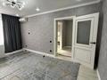 1-комнатная квартира · 41 м² · 5/9 этаж, мкр Жана Орда 3 — Абулхаир хана Загс за 16 млн ₸ в Уральске — фото 13