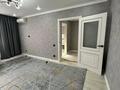 1-комнатная квартира · 41 м² · 5/9 этаж, мкр Жана Орда 3 — Абулхаир хана Загс за 16 млн ₸ в Уральске — фото 17