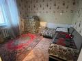 Отдельный дом • 4 комнаты • 100 м² • 8 сот., Шайкорган 100 за 22 млн 〒 в Талдыкоргане — фото 5