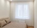 3-комнатная квартира · 71 м² · 3/5 этаж, Қошкарбаева 26 за 36 млн ₸ в Кокшетау — фото 4