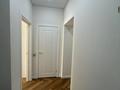3-комнатная квартира · 71 м² · 3/5 этаж, Қошкарбаева 26 за 36 млн ₸ в Кокшетау — фото 5