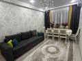 3-комнатная квартира · 60.1 м² · 4/4 этаж, Жангозина за 28.5 млн ₸ в Каскелене — фото 10