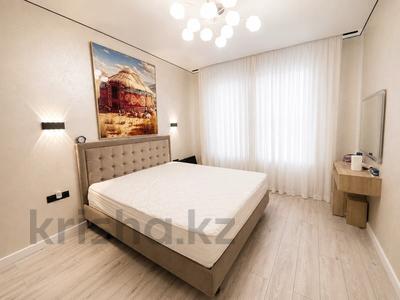 2-комнатная квартира · 57 м² · 9/21 этаж, Аль-Фараби — Ходжанова за 69.5 млн ₸ в Алматы, Бостандыкский р-н