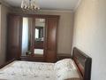 4-комнатная квартира · 80.1 м² · 3/10 этаж, Бозтаева 33 за 47 млн ₸ в Семее — фото 6