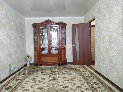 2-бөлмелі пәтер · 45 м² · 5/5 қабат, 3а 1а, бағасы: 14 млн ₸ в Атырау, мкр Привокзальный-3А