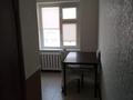 2-комнатная квартира · 45 м² · 5/5 этаж, 3а 1а за 14 млн ₸ в Атырау, мкр Привокзальный-3А — фото 2