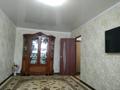 2-комнатная квартира · 45 м² · 5/5 этаж, 3а 1а за 14 млн ₸ в Атырау, мкр Привокзальный-3А — фото 3
