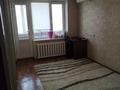 2-комнатная квартира · 45 м² · 5/5 этаж, 3а 1а за 14 млн ₸ в Атырау, мкр Привокзальный-3А — фото 6