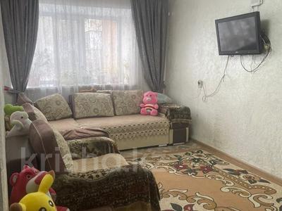 3-бөлмелі пәтер · 59 м² · 1/5 қабат, 35-й квартал 5, бағасы: 20 млн ₸ в Семее