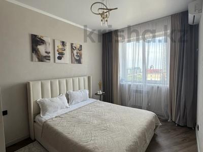2-комнатная квартира · 41 м² · 12/13 этаж, Кабанбай батыра 252 — Айтиева за 20 000 ₸ в Алматы, Алмалинский р-н
