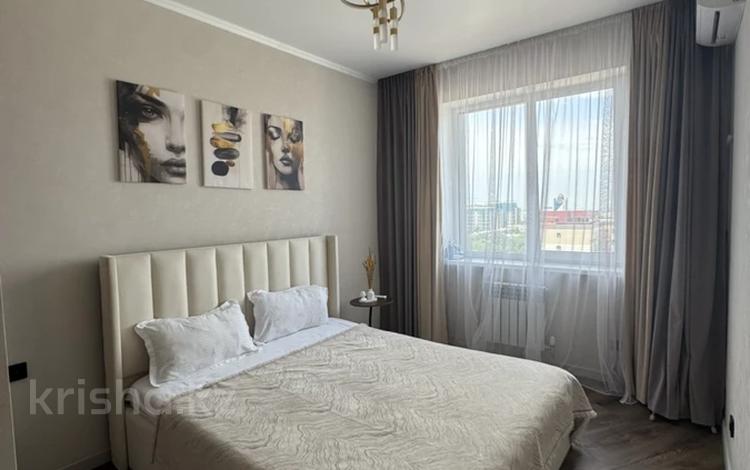 2-комнатная квартира · 41 м² · 12/13 этаж, Кабанбай батыра 252 — Айтиева за 20 000 ₸ в Алматы, Алмалинский р-н — фото 2