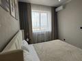 2-комнатная квартира · 41 м² · 12/13 этаж, Кабанбай батыра 252 — Айтиева за 20 000 ₸ в Алматы, Алмалинский р-н — фото 3