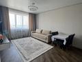 2-комнатная квартира · 41 м² · 12/13 этаж, Кабанбай батыра 252 — Айтиева за 20 000 ₸ в Алматы, Алмалинский р-н — фото 6