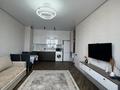 2-комнатная квартира · 41 м² · 12/13 этаж, Кабанбай батыра 252 — Айтиева за 20 000 ₸ в Алматы, Алмалинский р-н — фото 7