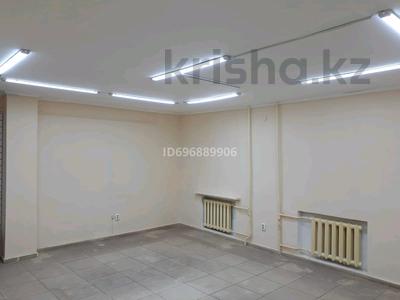 Свободное назначение, офисы, склады, кабинеты и рабочие места • 40 м² за 250 000 〒 в Астане, Сарыарка р-н