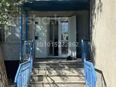 Магазины и бутики · 48 м² за 270 000 ₸ в Жезказгане