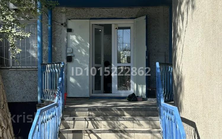 Магазины и бутики · 48 м² за 270 000 ₸ в Жезказгане — фото 2