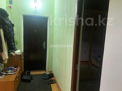Пәтерлер в Кызылординской обл.: 4-бөлмелі пәтер · 85 м² · 2/5 қабат, Мкр мерей 11 — Мкр мерей дом 11, бағасы: ~ 17 млн 〒 4-бөлмелі пәтер · 85 м² · 2/5 қабат, Мкр мерей 11 — Мкр мерей дом 11, бағасы: ~ 17 млн 〒 в