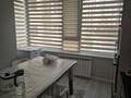 3-комнатная квартира · 102 м² · 2/12 этаж, мкр Нурсат 2, Аргынбекова 29/4 к2 — Шаяхметов за 65 млн ₸ в Шымкенте, Каратауский р-н