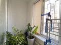 2-комнатная квартира · 69.7 м² · 2/7 этаж, мкр Кайрат — Рыскулова/кульжинка за ~ 38 млн 〒 в Алматы, Турксибский р-н — фото 5