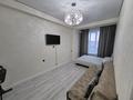 1-комнатная квартира · 38 м² · 7/9 этаж, Илияса Есенберлина 20 за 15 000 ₸ в Усть-Каменогорске — фото 6