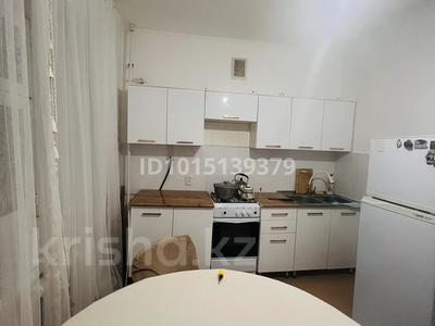 3-бөлмелі пәтер · 68 м² · 2/5 қабат, Левый берег 41 — рядом с Orda School, Kaisar Arena, бағасы: 26 млн ₸ в 