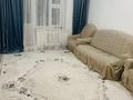 3-комнатная квартира · 68 м² · 2/5 этаж, Левый берег 41 — рядом с Orda School, Kaisar Arena за 26 млн ₸ в  — фото 14