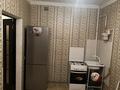 1-бөлмелі пәтер · 40 м² · 5/9 қабат, мкр Шымсити 10 — Шымфарм, бағасы: 110 000 ₸ в Шымкенте, Абайский р-н