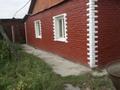 Отдельный дом • 4 комнаты • 68 м² • , Багратиона 25 за 13.5 млн 〒 в Усть-Каменогорске
