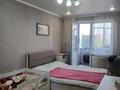3-комнатная квартира · 67.3 м² · 3/9 этаж, Сункар 6 за 24.6 млн ₸ в Кокшетау — фото 3