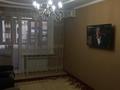 2-комнатная квартира · 45 м² · 2/5 этаж, 3а 14a — Рядом с рынком Дина за 16 млн 〒 в Атырау, мкр Привокзальный-3А
