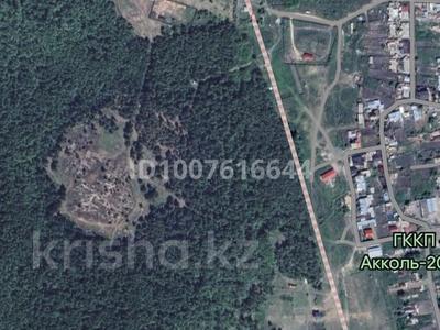 Участок · 18 га, Акколь за 45 млн 〒