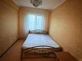 2-комнатная квартира · 45.5 м² · 4/5 этаж, Кабанбай батыр 162 — Оскемен гостиница за 180 000 ₸ в Усть-Каменогорске, Ульбинский — фото 16