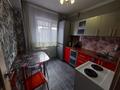 2-комнатная квартира · 45.5 м² · 4/5 этаж, Кабанбай батыр 162 — Оскемен гостиница за 180 000 ₸ в Усть-Каменогорске, Ульбинский — фото 19