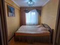 2-комнатная квартира · 45.5 м² · 4/5 этаж, Кабанбай батыр 162 — Оскемен гостиница за 180 000 ₸ в Усть-Каменогорске, Ульбинский — фото 26