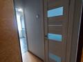 2-комнатная квартира · 45.5 м² · 4/5 этаж, Кабанбай батыр 162 — Оскемен гостиница за 180 000 ₸ в Усть-Каменогорске, Ульбинский — фото 29