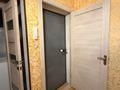 2-комнатная квартира · 45.5 м² · 4/5 этаж, Кабанбай батыр 162 — Оскемен гостиница за 180 000 ₸ в Усть-Каменогорске, Ульбинский — фото 6