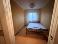 2-комнатная квартира · 45.5 м² · 4/5 этаж, Кабанбай батыр 162 — Оскемен гостиница за 180 000 ₸ в Усть-Каменогорске, Ульбинский — фото 8