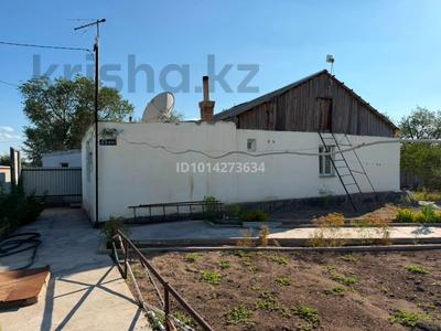 Часть дома · 4 комнаты · 75 м² · 18 сот., Асем-тас 5 за 120 000 ₸ в Конаеве