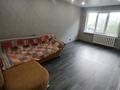 1-комнатная квартира · 33 м² · 2/5 этаж, Виноградова 20 за 17 млн ₸ в Усть-Каменогорске