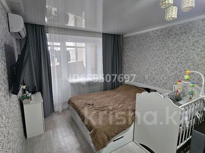 1-комнатная квартира, 31.8 м², 3/5 этаж, Комарова 3 — Колизея за 8 млн 〒 в Сатпаев