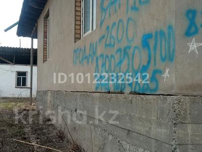 Жер телімі · 3.5 сотық, Жандосов 1 — Кадыргали Жалайыр, бағасы: 31.5 млн ₸ в Киши Байсерке