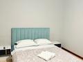 1-комнатная квартира · 45 м² · 6/13 этаж, Кабдолова 14 за 17 000 ₸ в Алматы, Ауэзовский р-н — фото 9