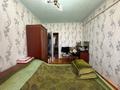 3-комнатная квартира · 71.3 м² · 1/2 этаж, 17 линия за 13.3 млн ₸ в Семее — фото 13