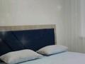 3-бөлмелі пәтер · 60 м² · 1/5 қабат, 8-шағынаудан 16, бағасы: 10 000 ₸ в Шымкенте, Туран р-н — фото 2