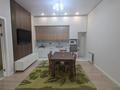 2-комнатная квартира · 60 м² · 1/9 этаж, Симферопольская 1/1 — Алтынсарина - Жандосова за 350 000 ₸ в Алматы, Ауэзовский р-н — фото 7