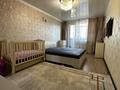 3-комнатная квартира · 62.2 м² · 5/5 этаж, Тургенева 102/1 — Школа Шанырак, ЦОН за 17.7 млн ₸ в Актобе — фото 12