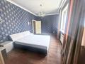 2-комнатная квартира · 82 м² · 16/21 этаж, Просп. Аль-Фараби 21/4 за ~ 80 млн ₸ в Алматы, Бостандыкский р-н — фото 19
