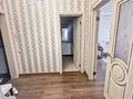 2-комнатная квартира · 82 м² · 16/21 этаж, Просп. Аль-Фараби 21/4 за ~ 80 млн ₸ в Алматы, Бостандыкский р-н — фото 11