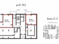 Свободное назначение · 42 м² за 39 млн ₸ в Астане, Есильский р-н — фото 5